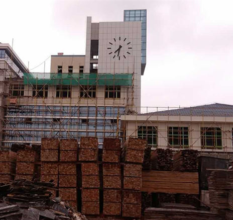 鹽池職業(yè)技術(shù)學院