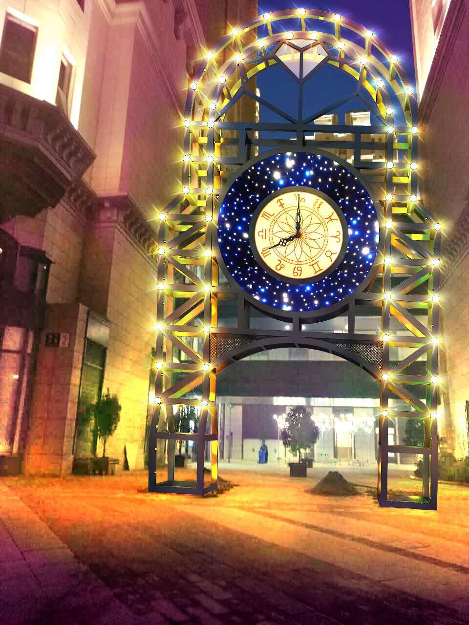 揚州京華城Rmall商場